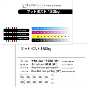 mp180100