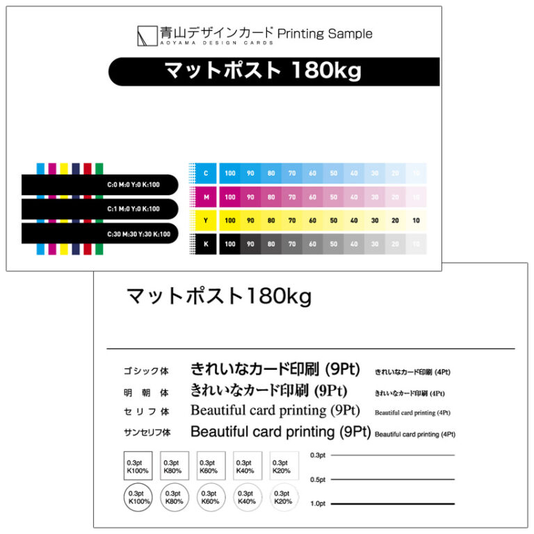 mp180600